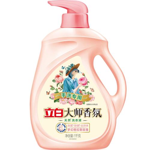 立白 从小作坊到行业巨头的洗涤传奇